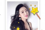 黑料吃瓜网apk普通安装 