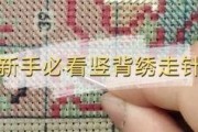 我做手机壳贼好看 