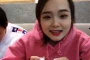 黑料吃瓜网apk普通安装 