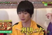 黑料吃瓜网apk普通安装 
