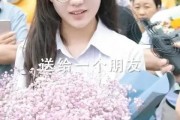 掌上高考2022高考志愿填报 