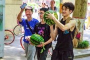 平安大字天气预报 